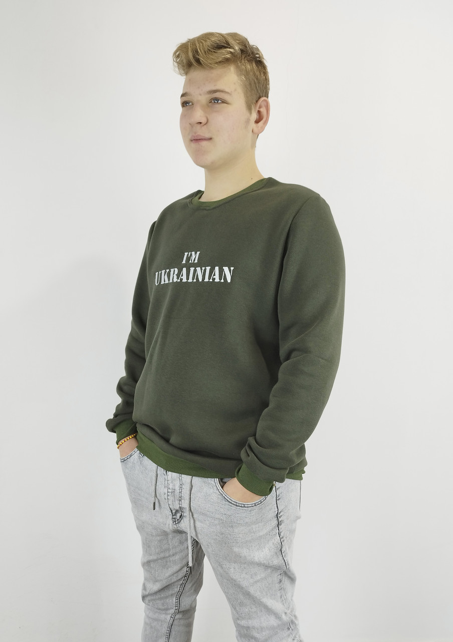 Худі з вишивкою I'M UKRAINIAN колір хакі на флісі S,M,L,XL,XXL, фото 1
