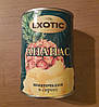 Ананас Шматочками у Сиропі Консервований Exotic 580 мл Тайланд, фото 3