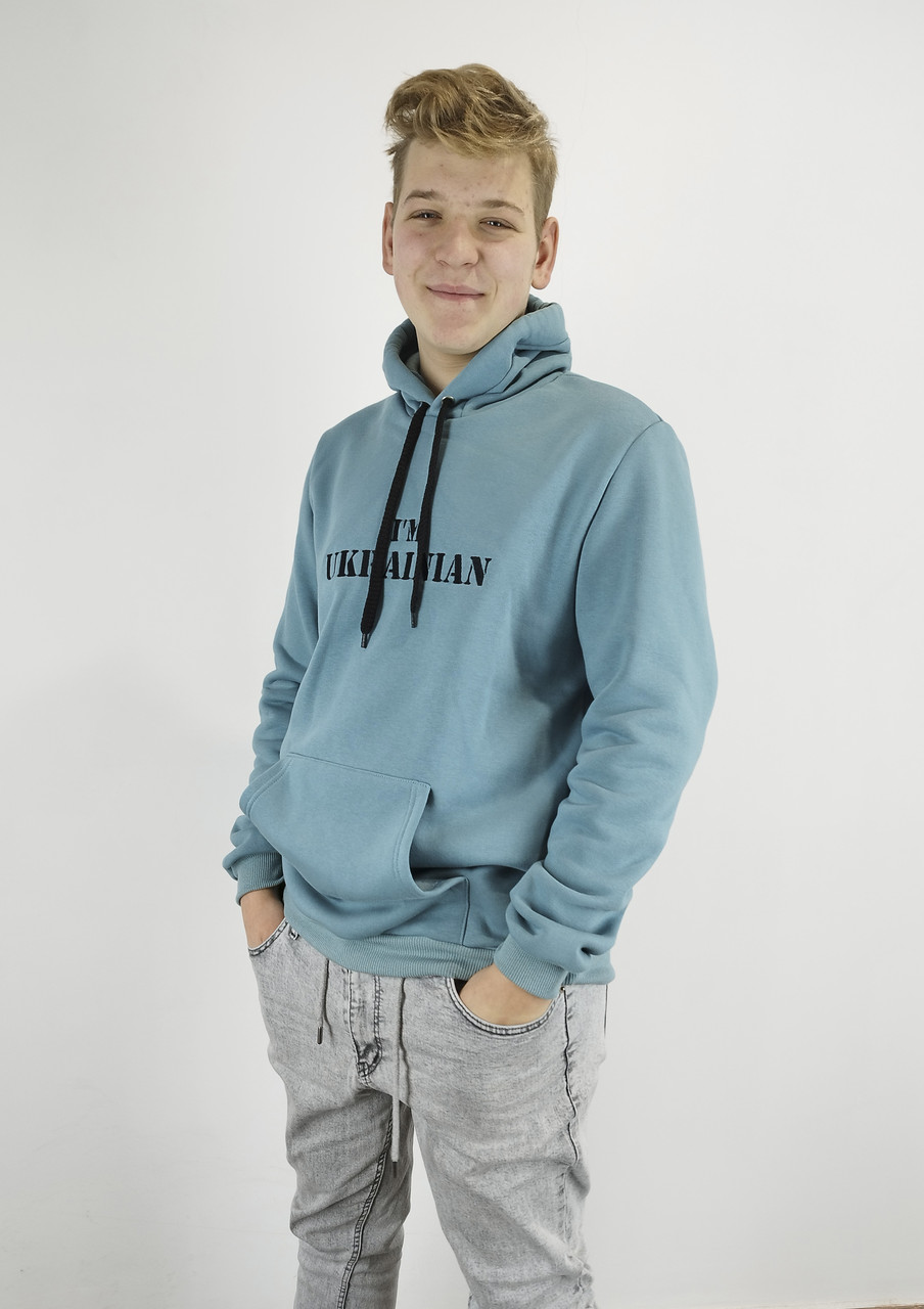 Худі з вишивкою I'M UKRAINIAN колір темно блакитний на флісі S,M,L,XL,XXL