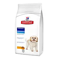 Корм сухий Hills Science Plan Small Mini Mature Adult 7+ Chicken для літніх маленьких собак Хіллс 6 кг курка, фото 3