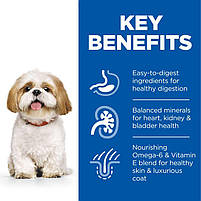 Корм сухий Hills Science Plan Small Mini Mature Adult 7+ Chicken для літніх маленьких собак Хіллс 6 кг курка, фото 8