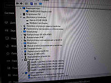 Моноблок Б/У Artline Home G41 (Intel 4-Core i3-8100 3.6Ghz/Ram 8Gb/SSD 240Gb/Intel HD)