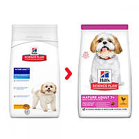 Корм сухий Hills Science Plan Small Mini Mature Adult 7+ Chicken для літніх маленьких собак Хіллс 6 кг курка, фото 9