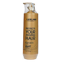 Кератиновый шампунь для волос для домашнего ухода Luxliss Keratin Daily Care Shampoo