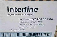 Вбудовані варильні панелі Б/У INTERLINE Domino HGG 734 FGT BA