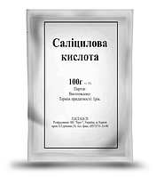 "Саліцилова кислота" - протизапальний та антисептичний засіб 100 г ( Круг)