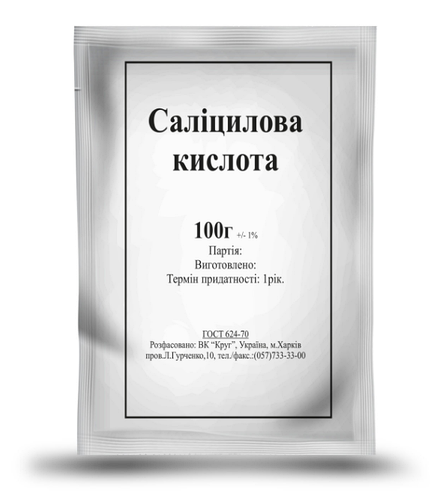 "Салициловая кислота" - противовоспалительное и антисептическое ...
