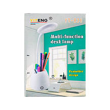 Настільна світлодіодна Led-лампа світильник YT-836 біла, фото 5