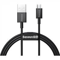 Кабель Baseus Superior Series Fast Charging Data Cable USB to Micro 2A 2m CAMYS-A01 Black