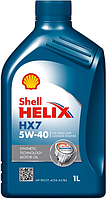 Масло Shell 5w40 Helix HX7 (1л)