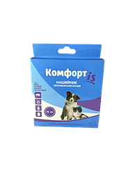 Нашийник протипаразитарний від бліх і кліщів для котят та цуценят Комфортіс 35 см фіолетовий