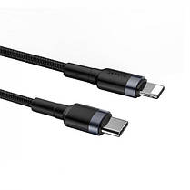 Кабель Baseus Cafule CATLKLF-G1 Type-C-Lightning, PD 18W, 1 м, чорно-сірий, фото 4