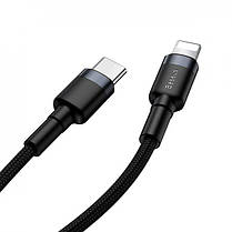 Кабель Baseus Cafule CATLKLF-G1 Type-C-Lightning, PD 18W, 1 м, чорно-сірий, фото 5