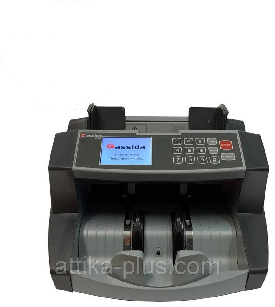 Счетчик банкнот Cassida 6650 LCD UV с калькуляцией по номиналу: продажа ...