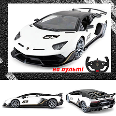 Машинка Rastar Lamborghini Aventador SVJ (96070) на радіокеруванні. 1:14. Колір: білий