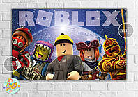 Плакат "Роблокс / ROBLOX" (роботы) 120х75 см на детский День рождения -