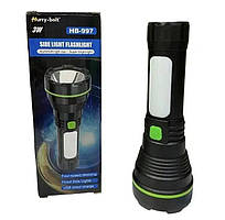 Ліхтар акумуляторний Hurry Bolt HB-997