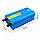 Інвертор / перетворювач напруги 12 - 230V 1000W / 2000W (чиста синусоїда), фото 4