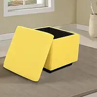 Банкетка с ящиком для хранения 40х40х43 см цвет Желтый. пуфик,пуфики,пуф ,банкетка с ящиком, пуфы под заказ