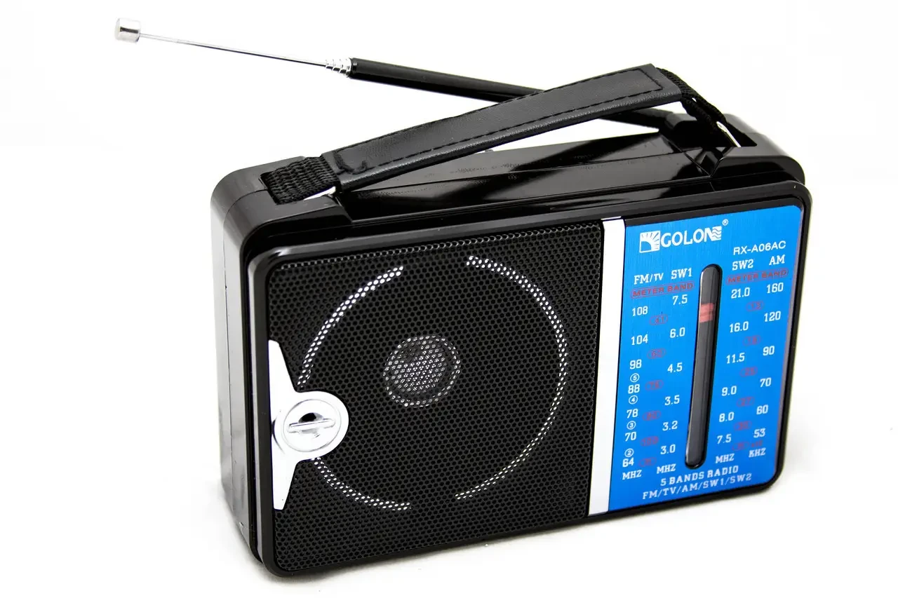Купить Радиоприемник GOLON RX-A08AC/606/607ACW, всеволновой ...