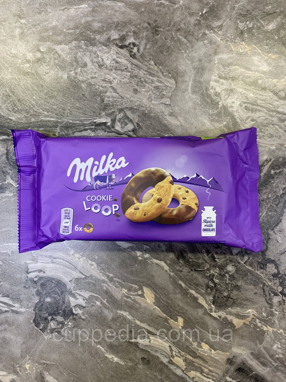 Печиво Milka Cookie Loop із шоколадом 132 грм