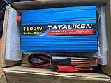 Инвертор Tataliken 1600W 12V в 220V чистий синус, фото 2