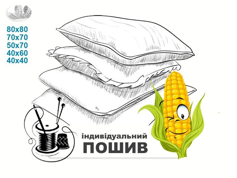 Пошиття наволочки з бязі під замовлення. Розмір, малюнок на вибір, фото 1