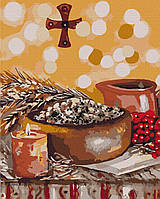 Картина по номерам Рождественская кутья ©Карина Зимина 40x50 Рисование Новогодняя тематика Brushme BS53436