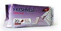 Ежедневные гигиенические прокладки женские FRESHNESS Delicate SOFT Every Day 20 шт