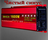 Инвертор 12/220V 1600W Чистый синус 1 розетка для подключения компьютера, планшета, телефона