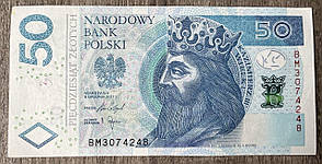 Банкноти Польщі