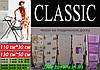 Чохол 130х50 см на прасувальну дошку (Лондон new) Classic, фото 4