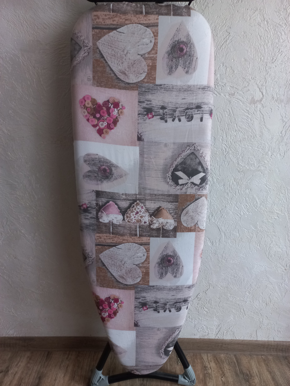 Чохол на прасувальну дошку (130×50) Love 2
