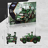 Конструктор — військова броньована машина "Fennek" (692 деталі) арт. ХВ 06053, фото 6