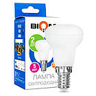 Світлодіодна лампа Biom BT-552 R39 5W E14 4500К матова, фото 2