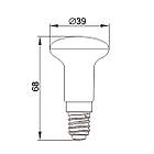Світлодіодна лампа Biom BT-552 R39 5W E14 4500К матова, фото 6