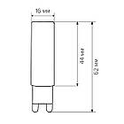 Світлодіодна лампа Biom G9 7 W 2835 3000 K AC220, фото 7
