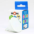 Світлодіодна лампа Biom BT-592 MR16 7W GU5.3 AC12V 4500К матова, фото 3