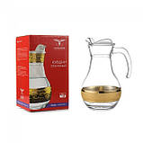 Глечик скляний ОСЗ Золотий карат 1 л (KAV22-3944), фото 2