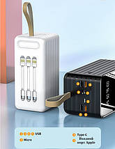 Портативний зовнішній акумулятор на 40000 mAh Powerbank для телефона, роутера, планшета (Чорно-білий), фото 4