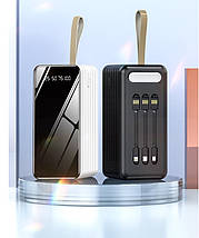 Портативний зовнішній акумулятор на 40000 mAh Powerbank для телефона, роутера, планшета (Чорно-білий), фото 3