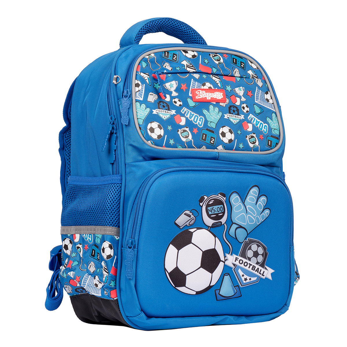 Рюкзак шкільний 1Вересня S-105 Football синій + пенал у подарунок (558307)