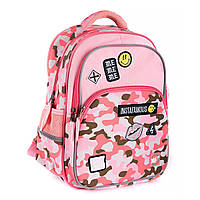 Рюкзак школьный YES S-40 Smiley World military girl + сумка в подарок (558260)