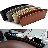 Кишеня-вкладиш в авто, для дрібниць. Світло-бежева