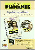 LA PLAZA DEL DIAMANTE (VERSION PAL) - LIBRO + DVD