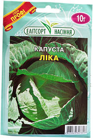 Насіння білокачанної капусти Ліка 10 г пізня