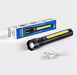 Ручний акумуляторний ліхтар Flashlight C62, cob+led, фото 3