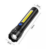 Ручний акумуляторний ліхтар Flashlight C62, cob+led, фото 7