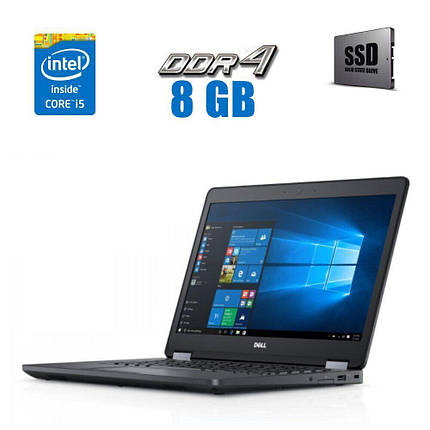Ноутбук Б класу Dell E5470/14"/Core i5-6300U 2 ядра 2.4GHz/8GB DDR4/ 256GB SSD/HD Graphics 520 / WebCam, фото 2