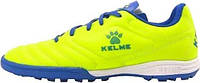 Сороконожки (шиповки) детские Kelme BASIC желто-синие 873701.9986